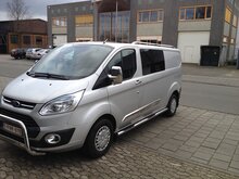 Ford Transit Custom van 2012 tot 2018 (L1) dakrails aluminium grijs