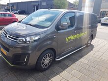 Citroen Jumpy L1 2016+ sidebars 60 mm met RVS trede